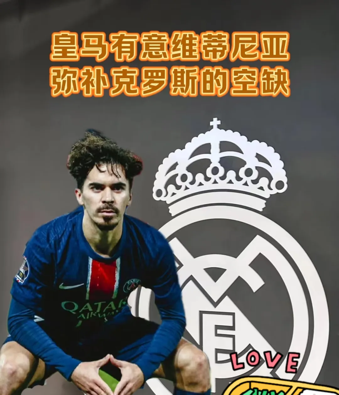 包含里程碑夜！皇家马德里再遭质疑，葡超今夜刷纪录，目标明确，年轻球员得到机会的词条