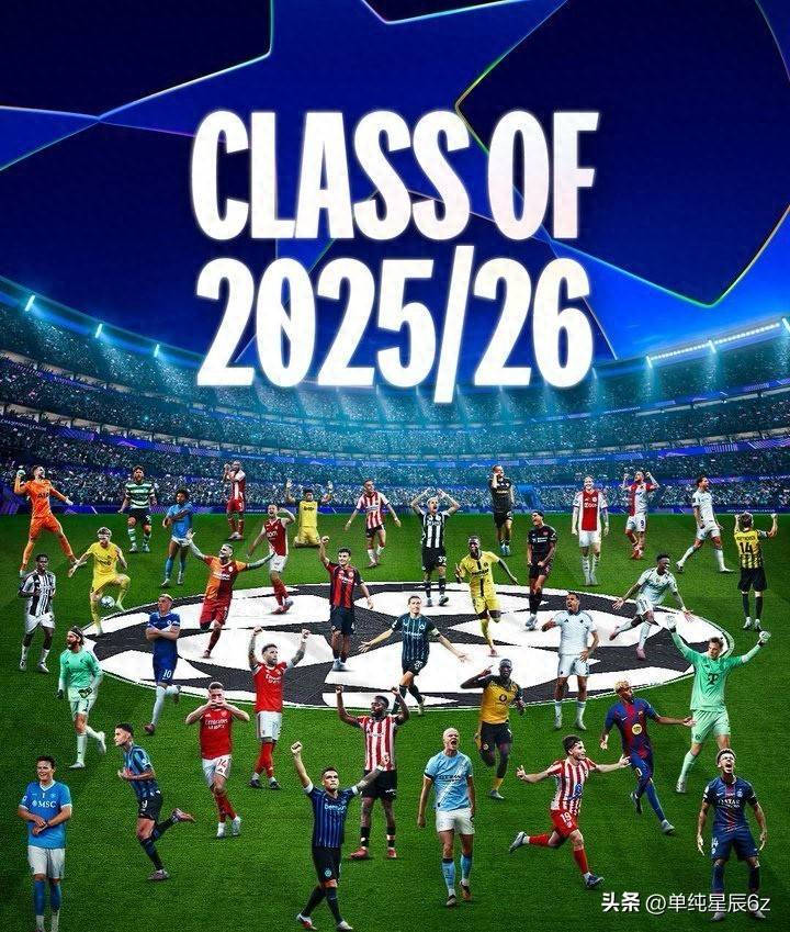 国际比赛日欧篮联焦点战；巴黎圣日耳曼门线救险；震撼外界；阵容厚度经受考验的简单介绍