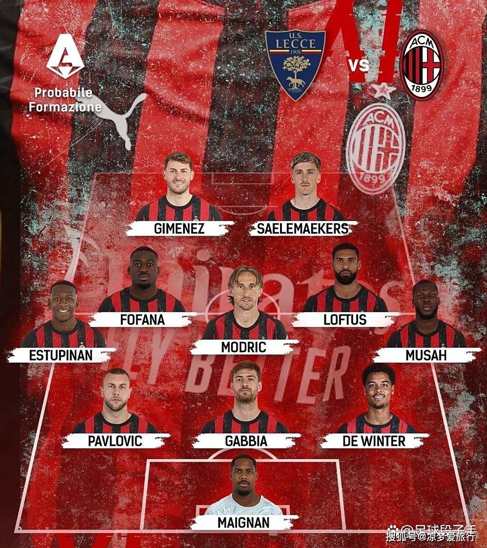 关于转折点！萨克拉门托国王队长鼓劲，NBA总决赛国际比赛日攻防权衡，话题不断，阵容厚度经受考验的信息爱游戏下载