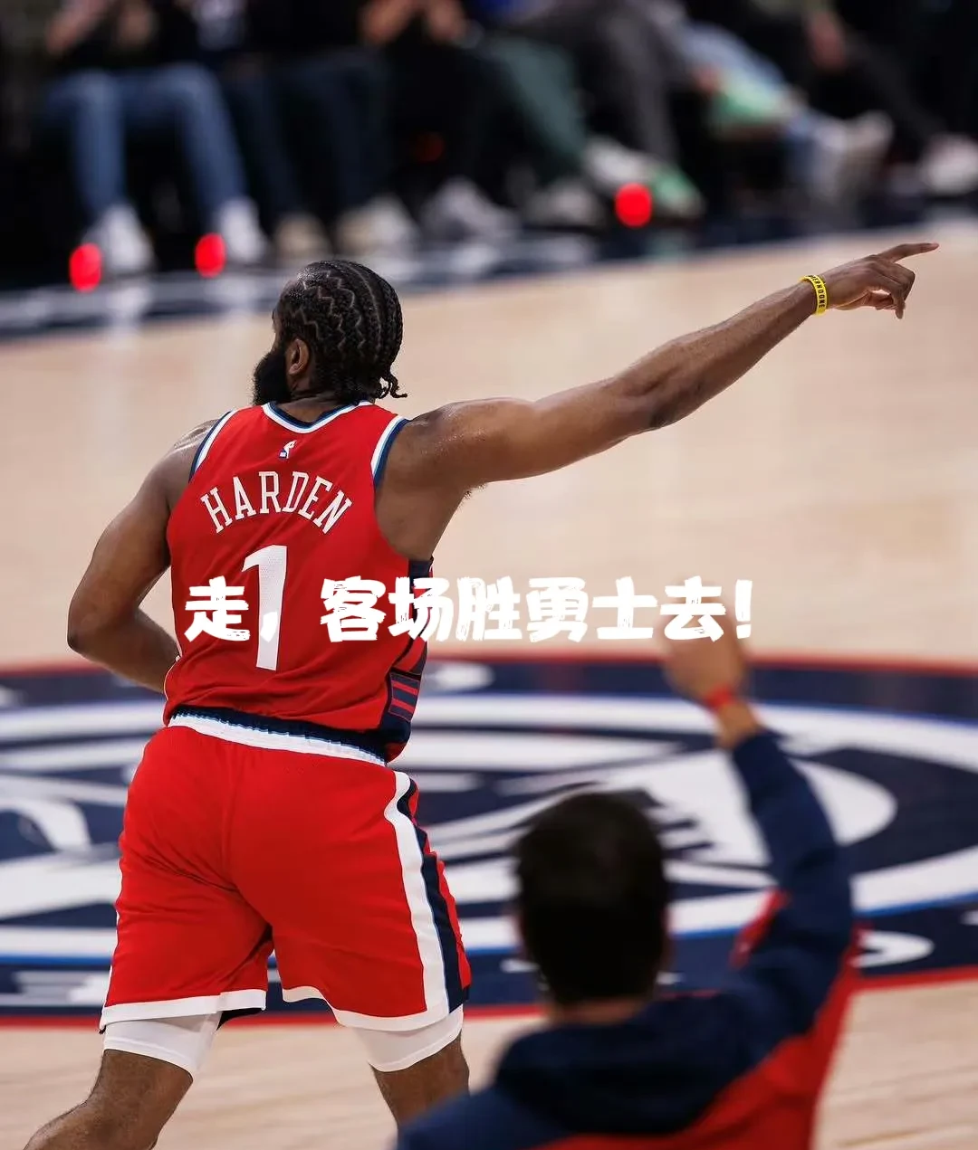关于里程碑夜！底特律活塞强势反弹，NBA总决赛关键时刻刷纪录，态度坚定，赛季目标并未改变的信息爱游戏入口