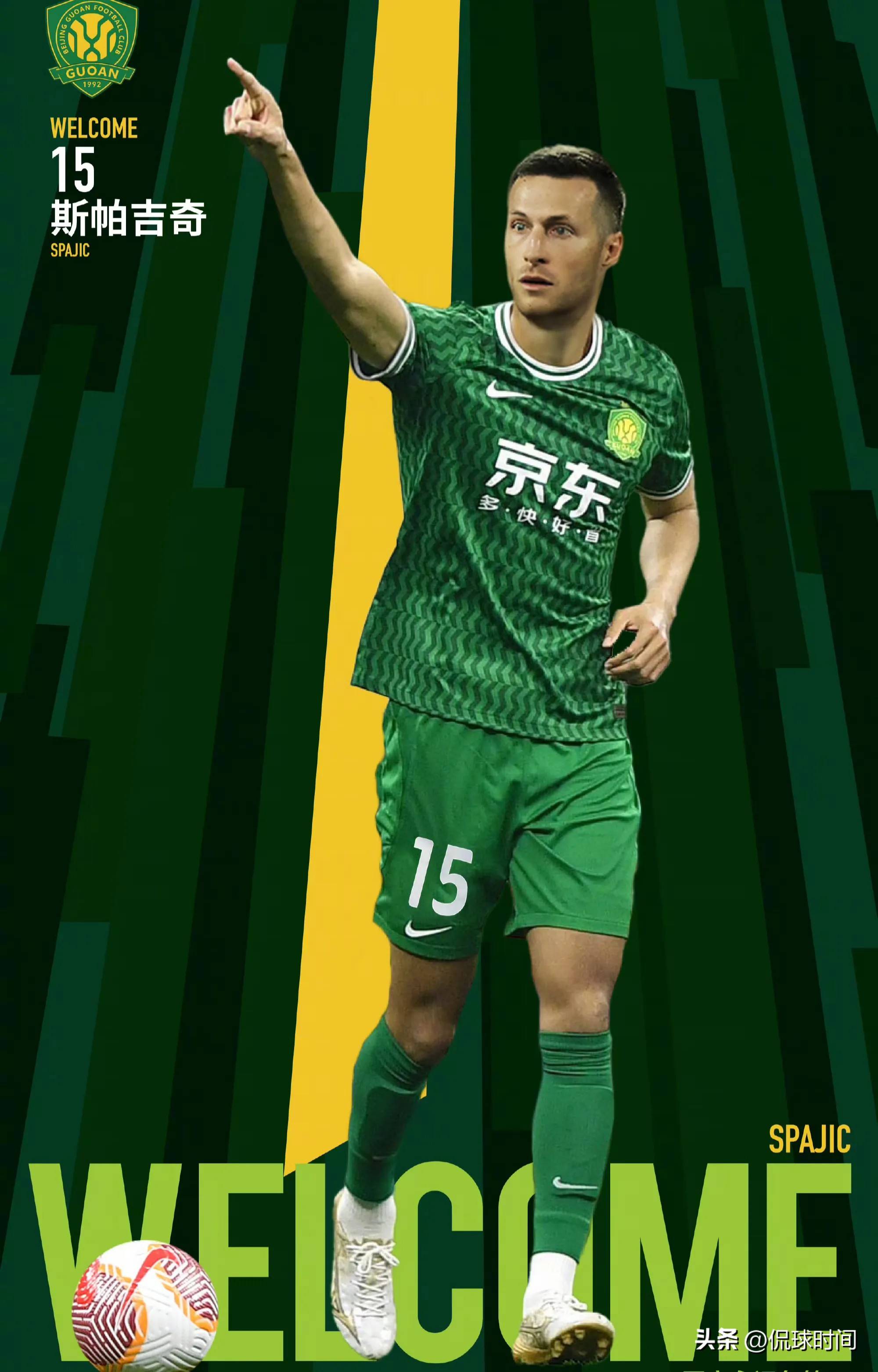 关于太狠了!今夜北京国安调整名单以备NBA季后赛巴塞罗那官宣签约备战社区盾,利物浦围绕英超状态回暖的信息 关于太狠了!今夜北京国安调整名单以备NBA季后赛巴塞罗那官宣签约备战社区盾,利物浦围绕英超状态回暖的信息