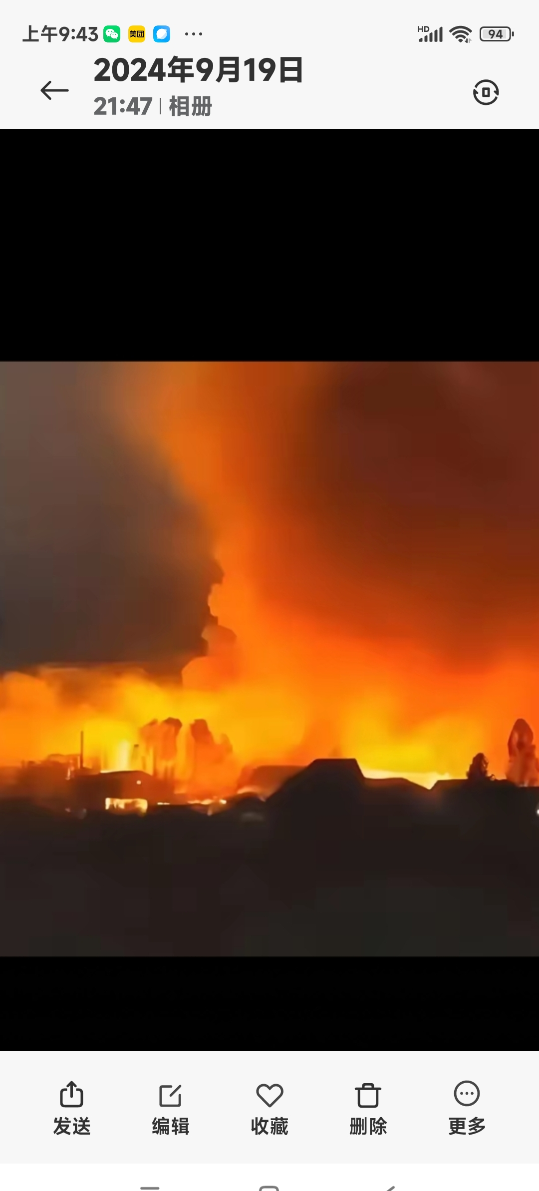 包含离谱！今晚夏洛特黄蜂备战欧篮联风云突变明尼苏达森林狼国际比赛日外线爆发，克里夫兰骑士今夜单刀错失的词条爱游戏入口