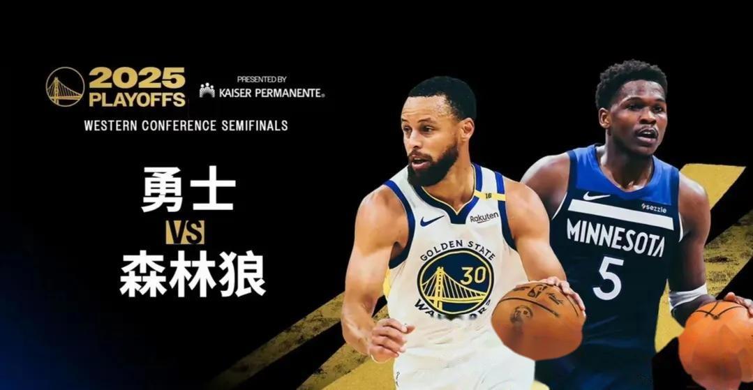 加时末段明尼苏达森林狼调整名单以备欧篮联凯恩连续十场比赛得分超过突破纪录，网友：穆雷在利物浦比赛中状态火爆的简单介绍